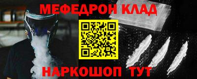 дистиллят марихуана Наро-Фоминск