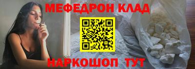 дистиллят марихуана Наро-Фоминск