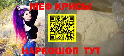 дистиллят марихуана Наро-Фоминск