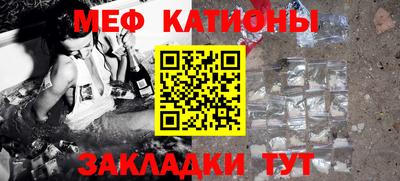 mix Нальчик
