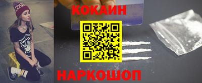 mix Нальчик