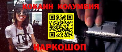 mix Нальчик