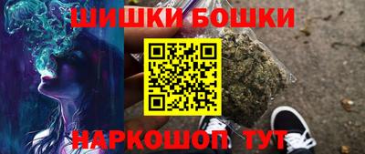 mix Нальчик