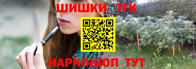 эйфоретик Нарткала