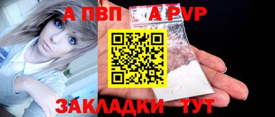 эйфоретик Нарткала