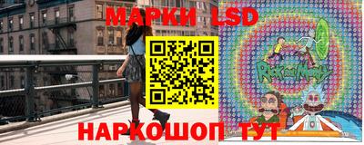 дистиллят марихуана Наро-Фоминск