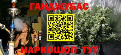 эйфоретик Нарткала
