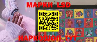 дистиллят марихуана Наро-Фоминск