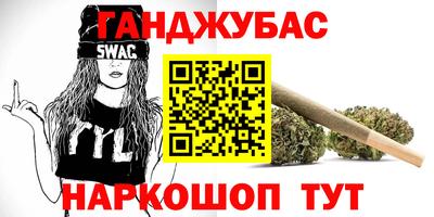 mix Нальчик