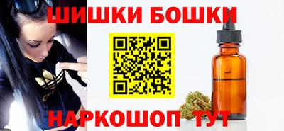 эйфоретик Нарткала
