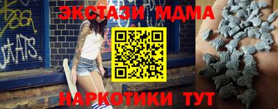 mix Нальчик
