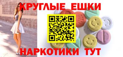 дистиллят марихуана Наро-Фоминск