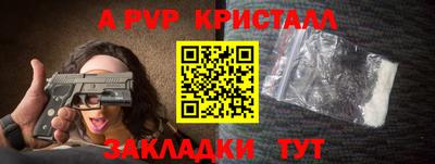 mix Нальчик