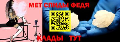 эйфоретик Нарткала