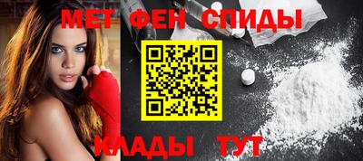mix Нальчик