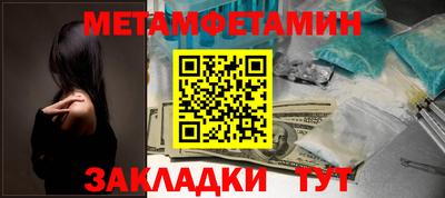 дистиллят марихуана Наро-Фоминск
