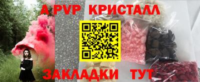 mix Нальчик
