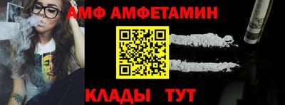 mix Нальчик