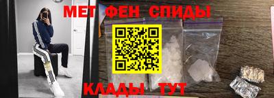 mix Нальчик
