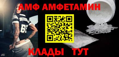 mix Нальчик