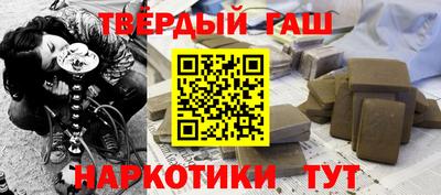 mix Нальчик