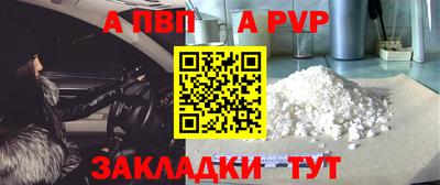 эйфоретик Нарткала