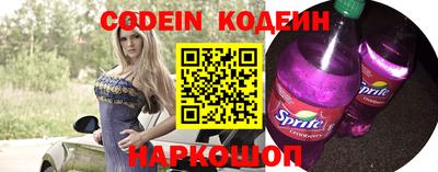 дистиллят марихуана Наро-Фоминск