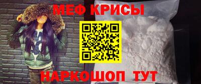 эйфоретик Нарткала